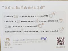 -汉庭(广州北京路天字码头店)