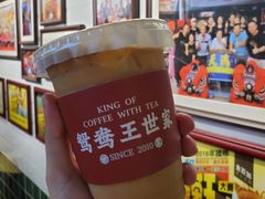 -香港鸳鸯王(西湖路店)