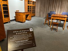 -中国紫檀博物馆