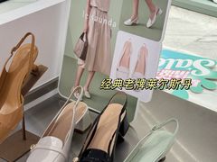 -王府井百货(总府店)