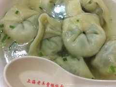 -潘国仙耳光馄饨(黄家阙路店)
