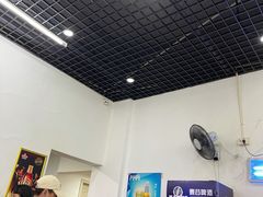-无招牌