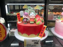 -味多美蛋糕(阜成门店)