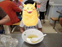 -汪家馄饨(集庆路店)