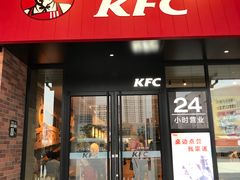 门面-肯德基(合肥站店)