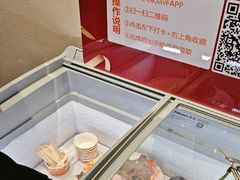 -黔蘑菇四季餐厅(观山湖店)