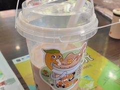 -快乐番薯奶茶(海沧海富路店)