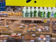 -沃尔玛(前山店)