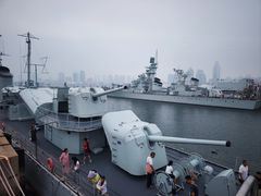 -中国人民解放军海军博物馆