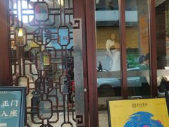 -民信老铺(双皮奶博物馆店)