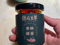 -锦府盐帮·李宅(领展购物广场中关村店)