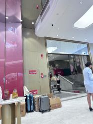 -云南吴氏嘉美医疗美容医院