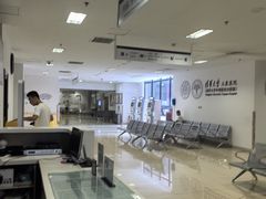 -清华大学玉泉医院