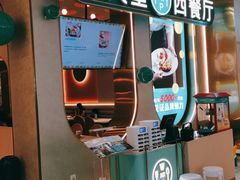门面-水天堂西餐厅(绿宝广场店)