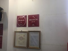 -竹园竹升面(西关总店)