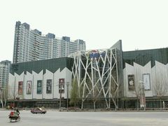 -凯德广场(学府店)