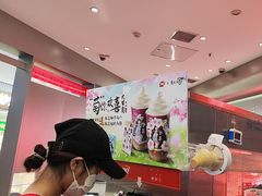 -DQ·蛋糕·冰淇淋(西城红场店)