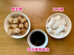 -胖子粿条老店(五洲第一城店)