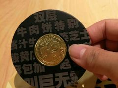 -麦当劳(天塔道店)