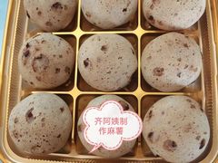 -优护佳医护级月嫂(和睦家浦西店)