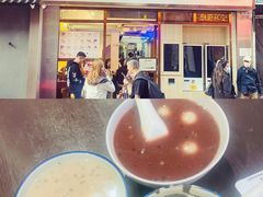 -佳佳甜品(寧波街總店)