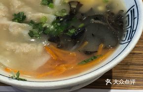 Feng Bu Ji's Original Fish Skin Dumplings