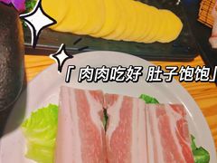 -牛道精致烤肉(海安店)