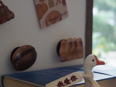 -富贵面包公司(运河店)