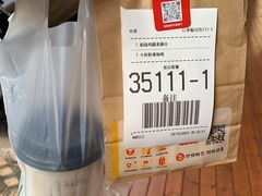 -麦当劳(金桥店)