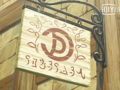-柳大厨螺蛳粉(人民路总店)