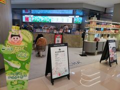 -LELECHA乐乐茶(百货大楼店)