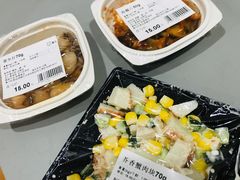 -盒马鲜生(红莲店)
