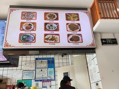 -小姜锅贴(凤凰街店)
