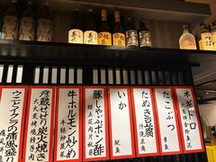 -九州酒场ひこぞう(2号店)
