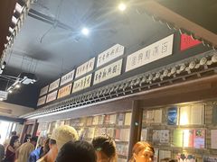 -新兴园饺子馆(河南街店)