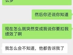 -胖哥俩肉蟹煲(福州仓山爱琴海店)