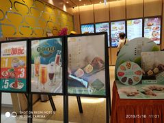 -大家乐(广州宝岗店)
