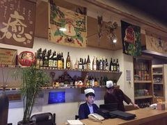 -立山居酒屋·烧鸟 天妇罗(西北湖店)
