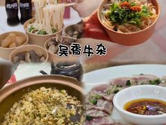 -聚福山莊·寻味顺德(北滘店)