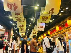 -长沙悦方ID MALL