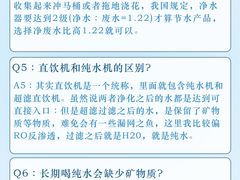 -研筑国际设计事务所(总店)