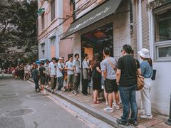 -JPG coffee(广州体育西店)