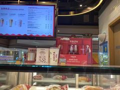 -COSTA COFFEE(恒基名人购物中心店)