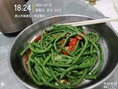 -聚家渔村·寻味顺德(大良店)