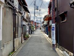 -% Arabica(京都东山店)