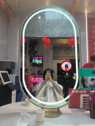 -东方美妍小鹏造型