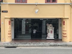 -亚坤(远东广场店)
