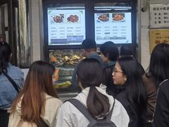-牛街洪记小吃店(牛街店)