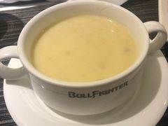 -斗牛士牛排餐厅(嘉里汇店)