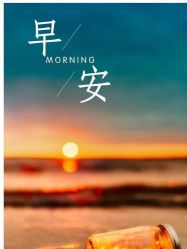 -Oasis Beauty水磨坊科技美肤中心